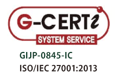 SO/IEC 27001 認証マーク